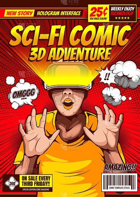 《未来纪元》科幻漫画封面——抖漫在线阅读